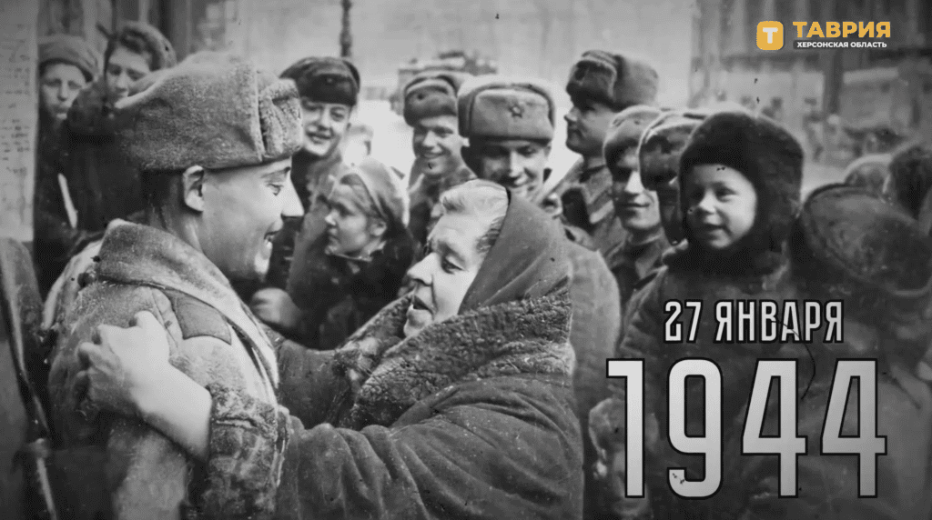 Какое число будет через 80. Какое число должно стоять на месте знака. Какое число надо разделить на. Какое число будет через 80. Цепочка по математике 1 класс.